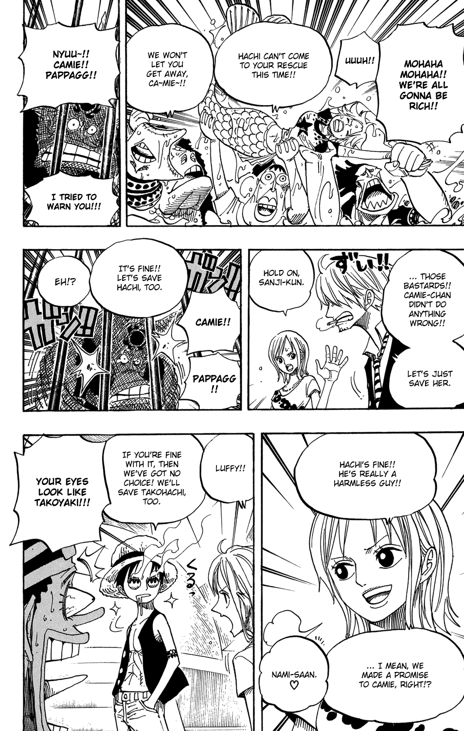 One Piece, Chapter 492 image 26